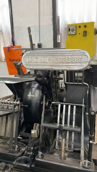 Heidelberg de Leque GT 1/4