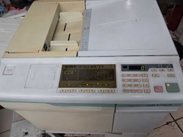 Duplicador RISOGRAPH GR 1750