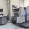 Impressora Offset Ryobi 524 HXX  - 4 cores
