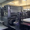 Impressora Offset Heidelberg 102 ZP