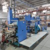 Flexo BT550