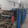 Impressora Offset Rotativa Schriber